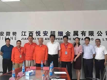 市委常委、副市长高世文来我司走访慰问科技型企业和科技工作者